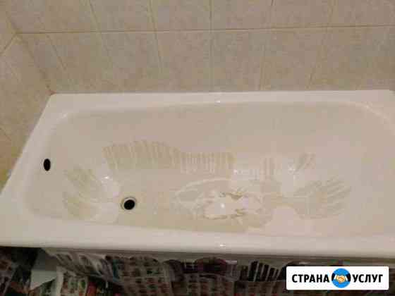 Реставрация ванн Лобня
