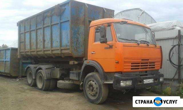 Вывоз мусора Гатчина - изображение 1
