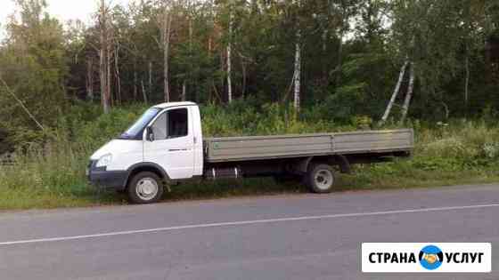 Газель удлиненная, грузоперевозки Рязань