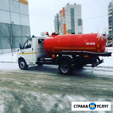 Откачка выгребных ям Челябинск - изображение 1