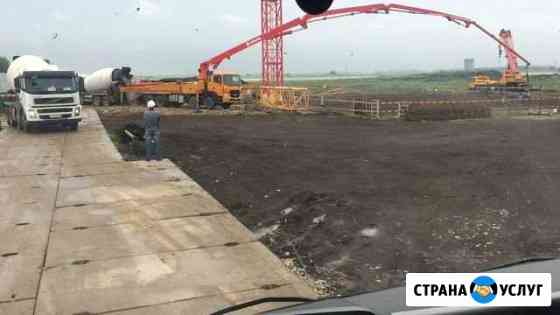 Бетон доставка Краснодар