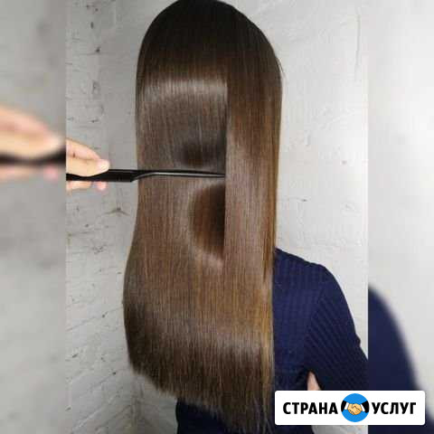 Кератиновое выпрямление, нанопластика, ботокс воло Хабаровск - изображение 1