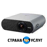 Аренда проектора Ставрополь - изображение 1