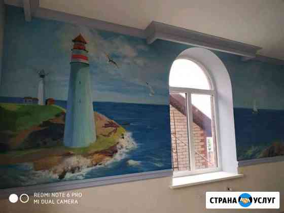 Роспись стен, мебели. В технике аэрографии, график Краснодар