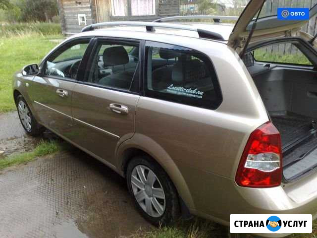 Аренда авто с выкупом Пермь - изображение 1