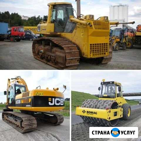 В аренду экскаватор JCB 220, бульдозеры, катки Коломна - изображение 1