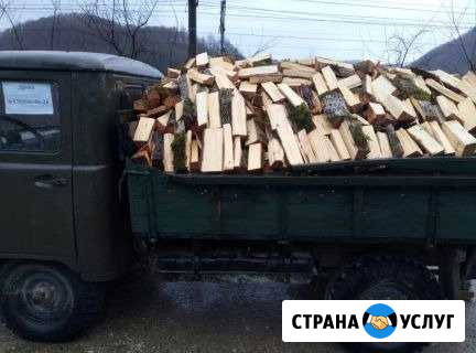 Дрова,навоз,земля,торф Дорохово - изображение 1