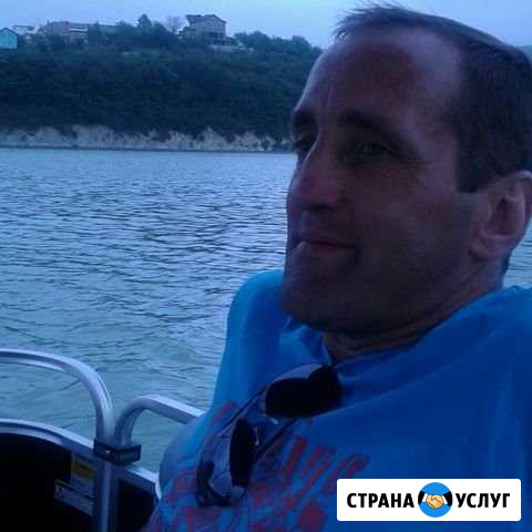 Водитель Новомосковск - изображение 1