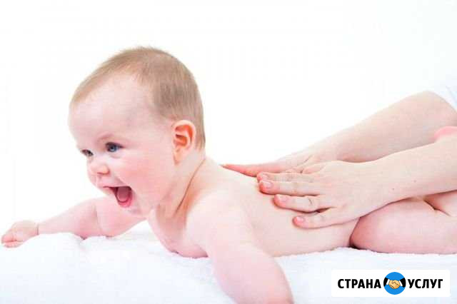Детский массаж Тольятти - изображение 1