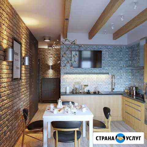 Ремонт квартиры Ставрополь
