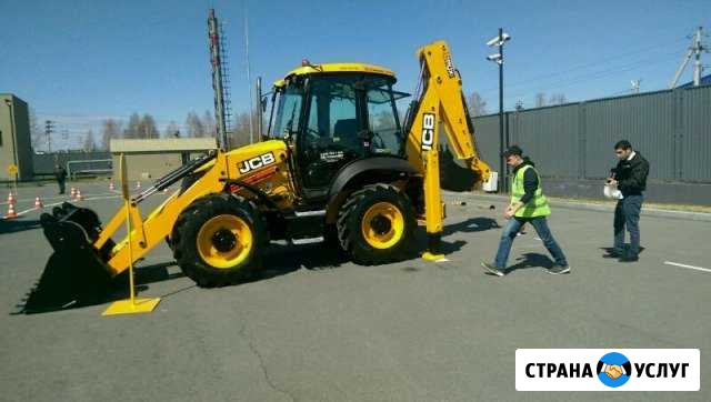 Услуги экскаватор погрузчик JCB3cx Екатеринбург - изображение 1