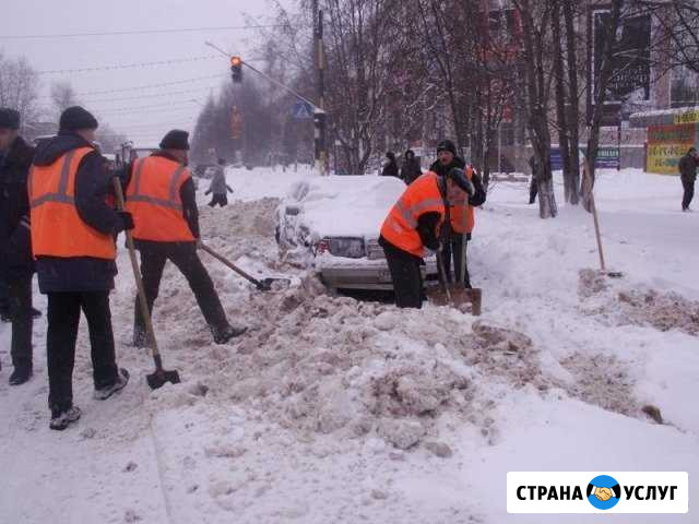 Уборка снега Дворник на час Магнитогорск - изображение 1