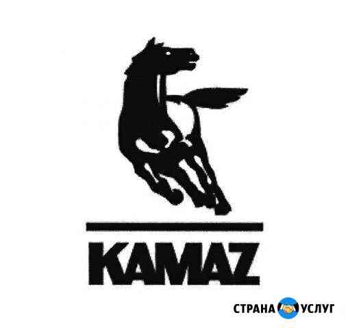 Самосвал камаз Курск