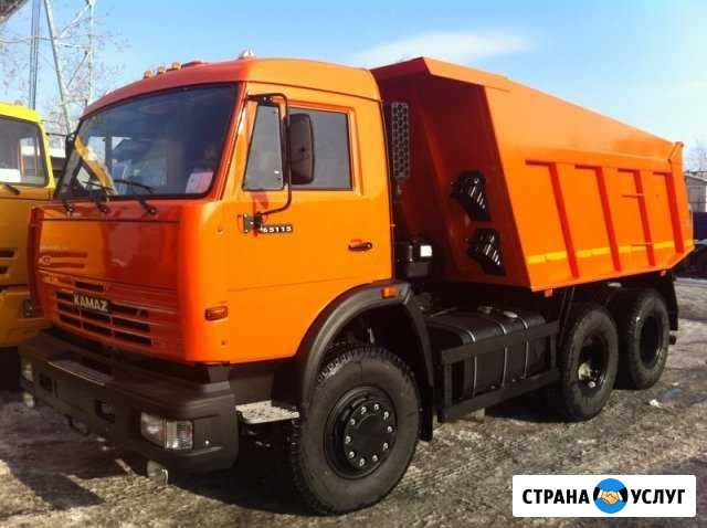 Перевозка сыпучих грузов камаз 65115 Богородск - изображение 1