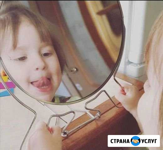 Логопед Одинцово - изображение 1
