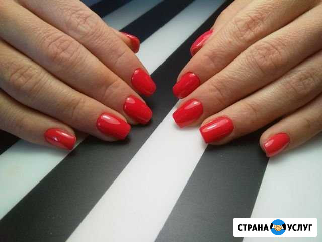 Маникюр Арзамас - изображение 1