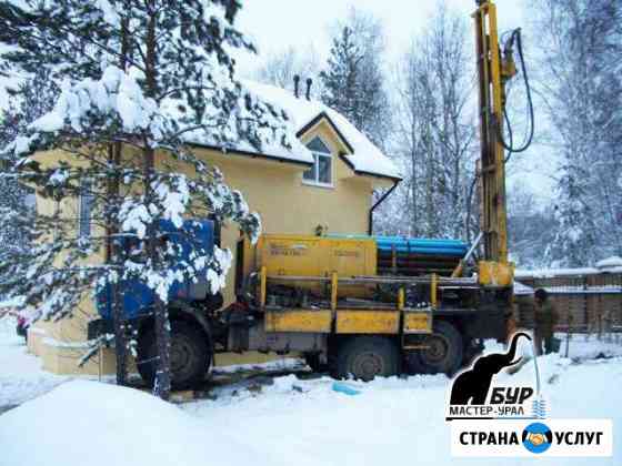 Бурение и обустройство скважин на воду ключ зимой Екатеринбург