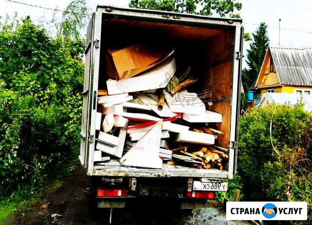 Вывоз мусора Одинцово - изображение 1