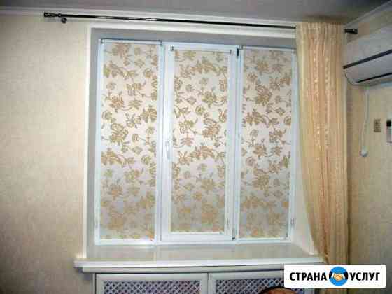 Рулонные шторы (жалюзи) Кемерово