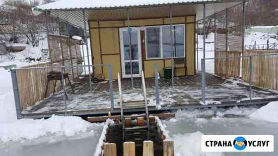 Сауна/Баня на волге с прорубью Саратов