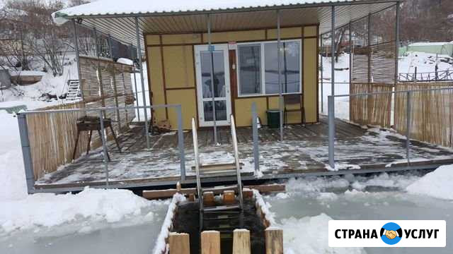 Сауна/Баня на волге с прорубью Саратов - изображение 1