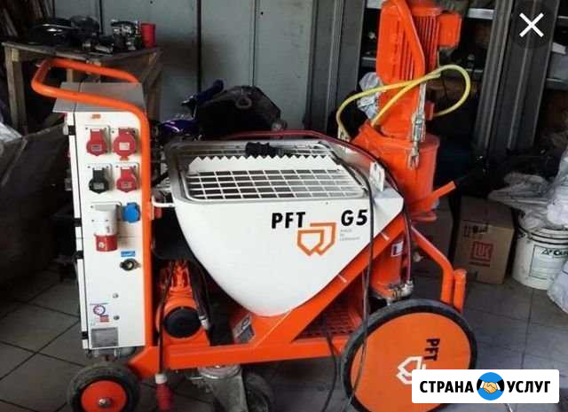 Сдам в аренду штукатурную станцию Кудрово - изображение 1