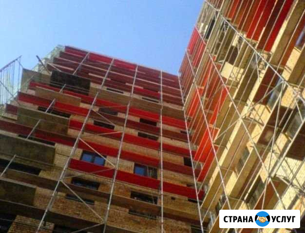 Строительные Леса, Вышки-Туры в Аренду Тольятти - изображение 1