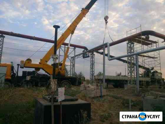 Автокран от 25 тонн для монтажа газопровода Москва