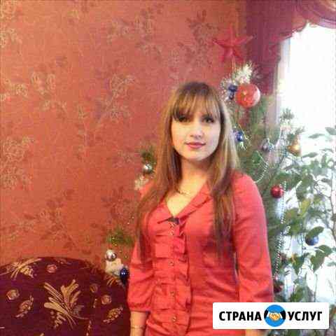 Репетитор по русскому языку Липецк