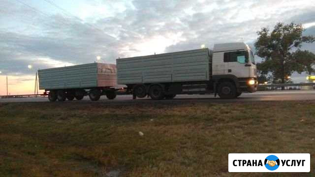 Грузоперевозка ман бортовой 15-30т Воронеж - изображение 1