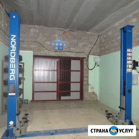 Ремонт машин Белгород - изображение 1