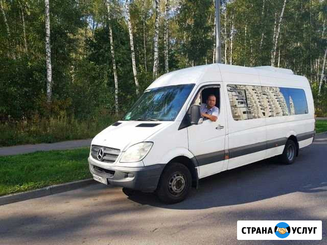 Пассажирские перевозки Балашиха - изображение 1