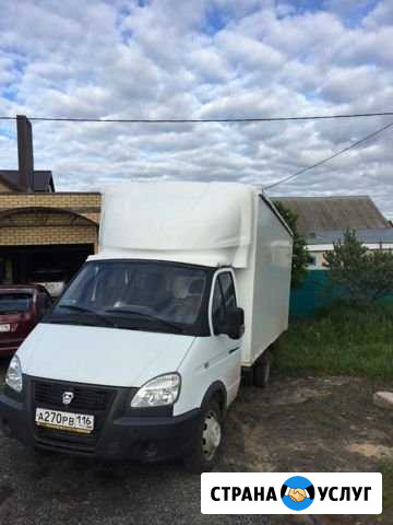 Грузоперевозки /Газель Казань - изображение 1