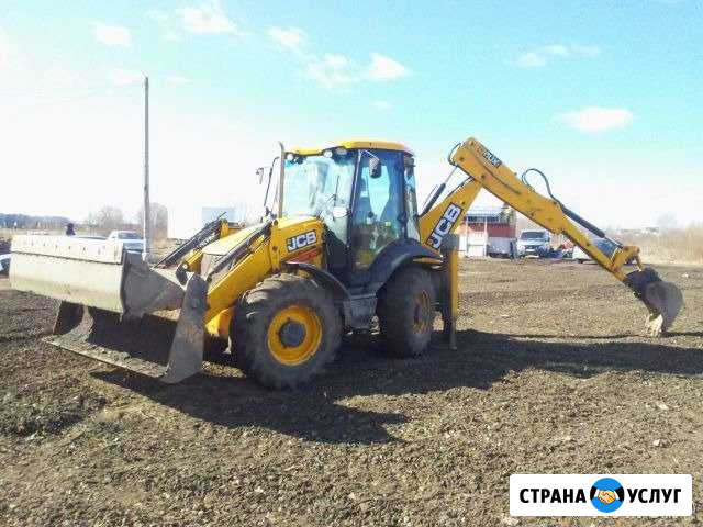 Экскаватор-погрузчик Казань - изображение 1