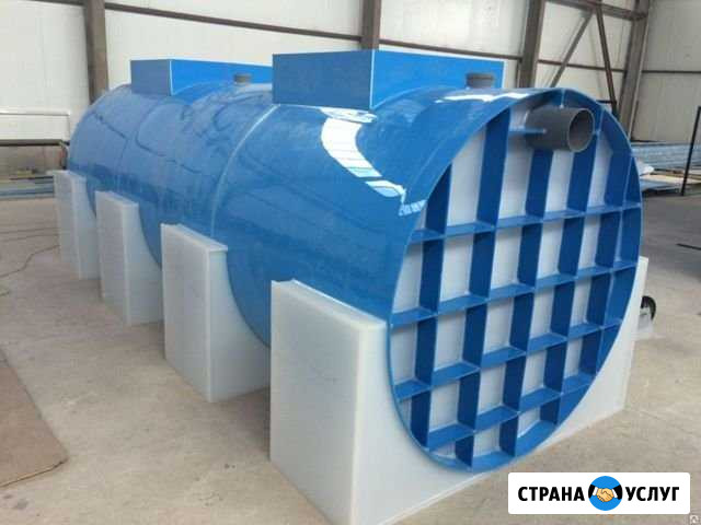 Емкости из полипропилена и металла Димитровград - изображение 1