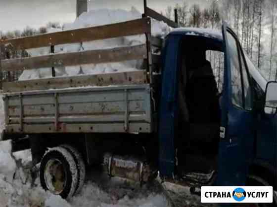 Копка траншей, котлованов. Вывоз мусора Ростов-на-Дону