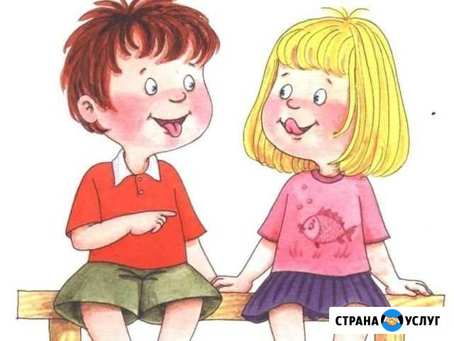Логопед Дзержинский - изображение 1