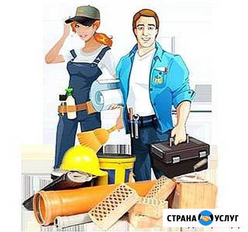 Мастер на час Апшеронск - изображение 1