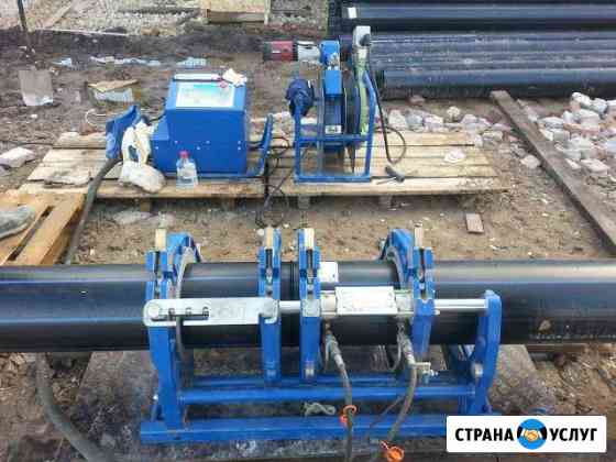Сварка пнд труб, пнд муфт, монтаж нвк Санкт-Петербург