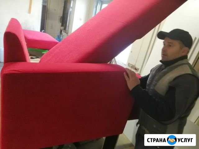 Перетяжка мебели Новороссийск - изображение 1