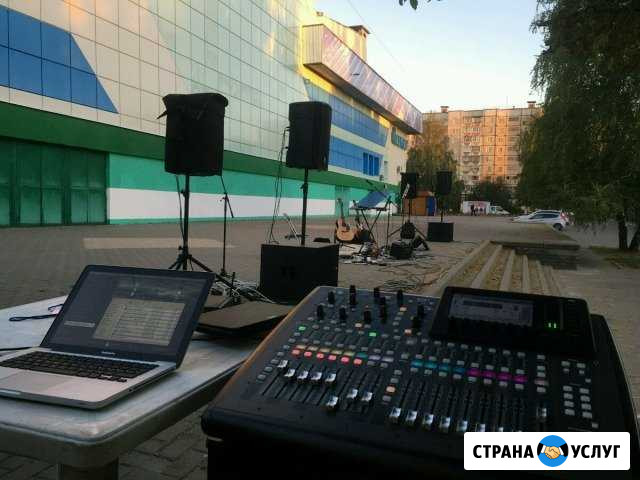 Звукооператор Борисоглебск - изображение 1