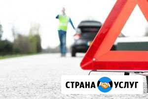 Автоэлектрик-Диагност на выезд Москва - изображение 1