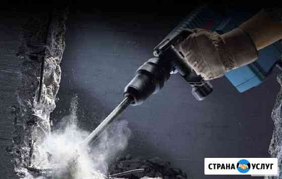 Демонтаж ремонт строительство Калининград