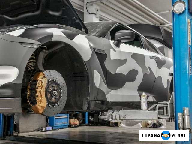 Pride Motorsport - чип-тюнинг BMW, Subaru, Toyota Санкт-Петербург - изображение 1