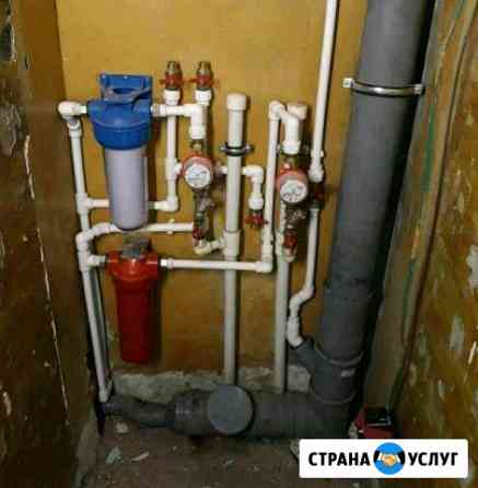 Меняем стояки, разводки. Вода, канализация Балаково