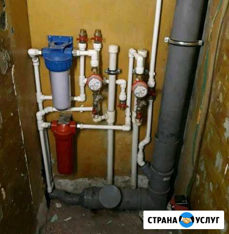 Меняем стояки, разводки. Вода, канализация Балаково - изображение 1