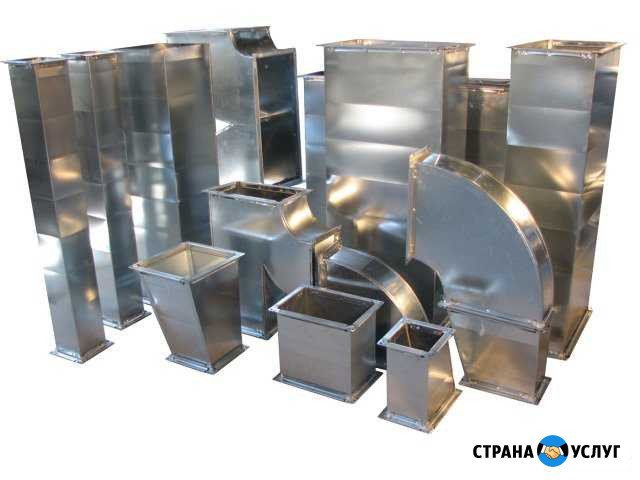 Вентиляционные короба Комсомольск-на-Амуре - изображение 1