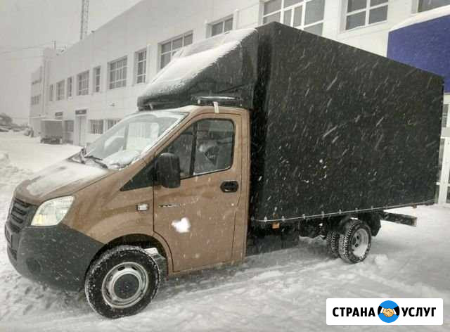 Двигатели Cummins прошивка Альметьевск - изображение 1