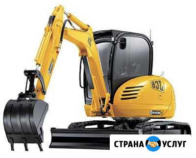 Мини экскаватор аренда услуги Ярославль - изображение 1