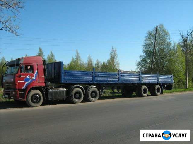 Транспортные услуги Рыбинск - изображение 1